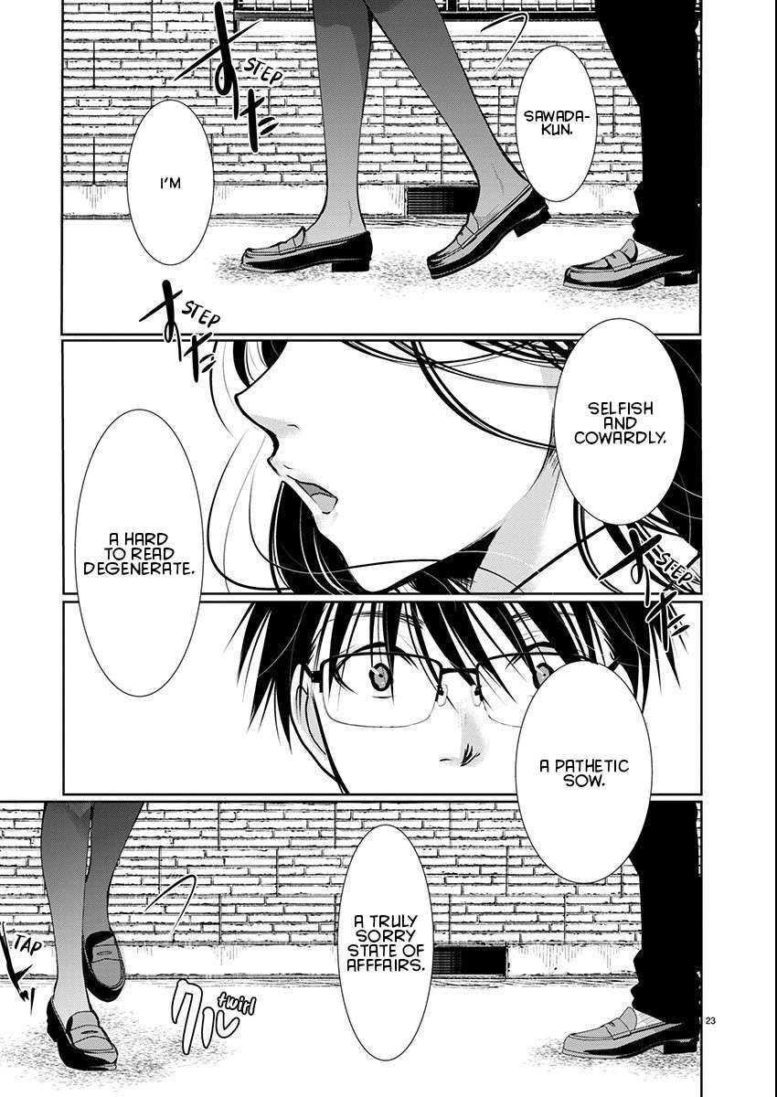 The Unattainable Flower's Twisted Bloom chapter 57 page 24