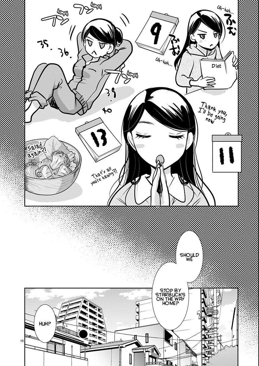 The Unattainable Flower's Twisted Bloom chapter 58 page 10