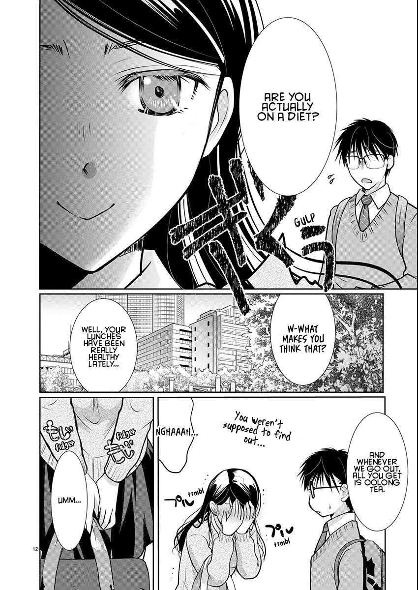 The Unattainable Flower's Twisted Bloom chapter 58 page 12