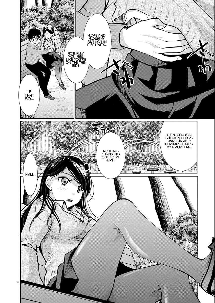 The Unattainable Flower's Twisted Bloom chapter 58 page 16