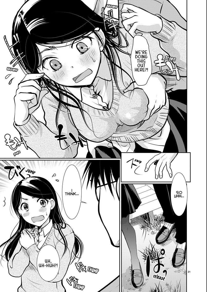 The Unattainable Flower's Twisted Bloom chapter 58 page 21