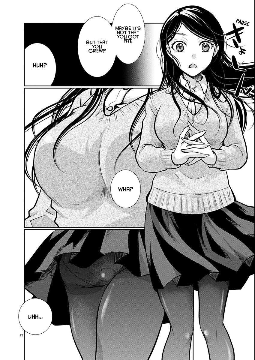 The Unattainable Flower's Twisted Bloom chapter 58 page 22