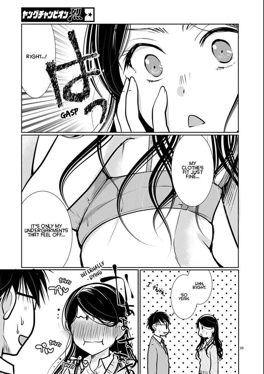 The Unattainable Flower's Twisted Bloom chapter 58 page 23