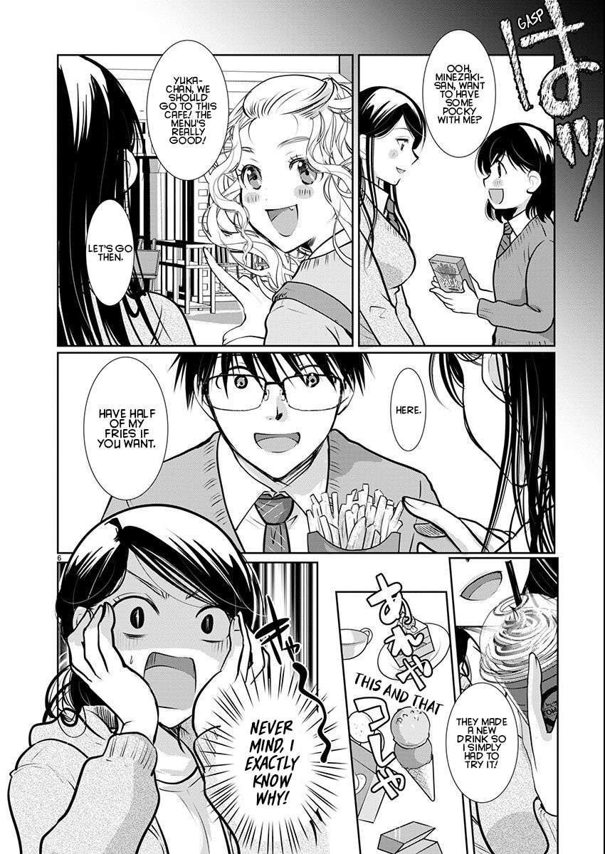 The Unattainable Flower's Twisted Bloom chapter 58 page 6