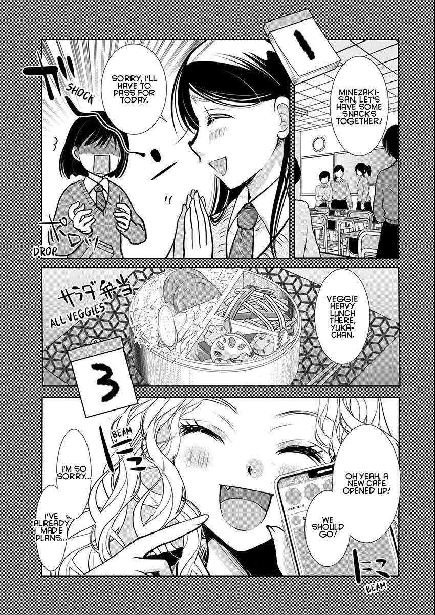 The Unattainable Flower's Twisted Bloom chapter 58 page 8