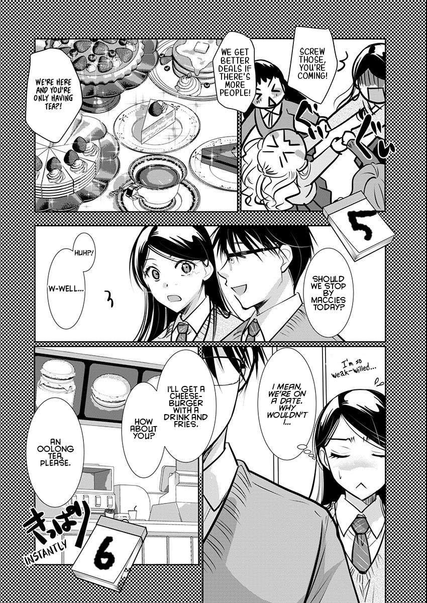 The Unattainable Flower's Twisted Bloom chapter 58 page 9