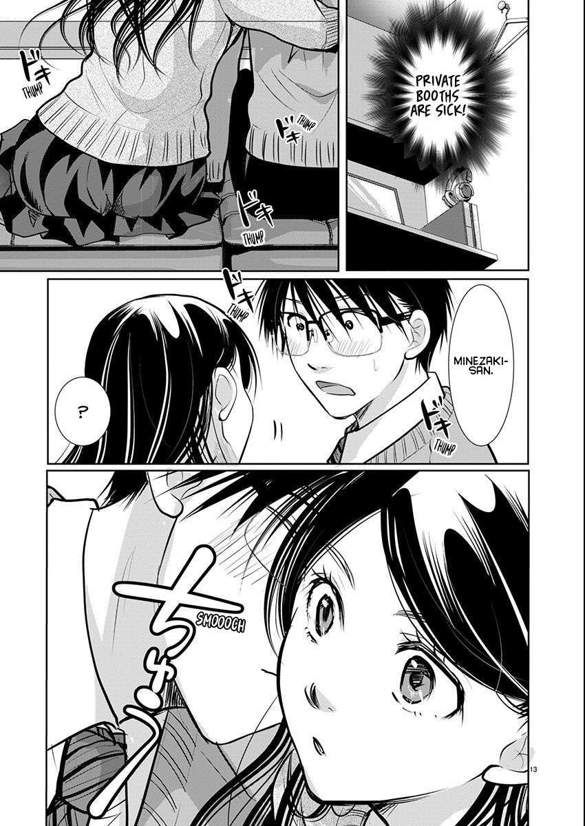 The Unattainable Flower's Twisted Bloom chapter 59 page 13