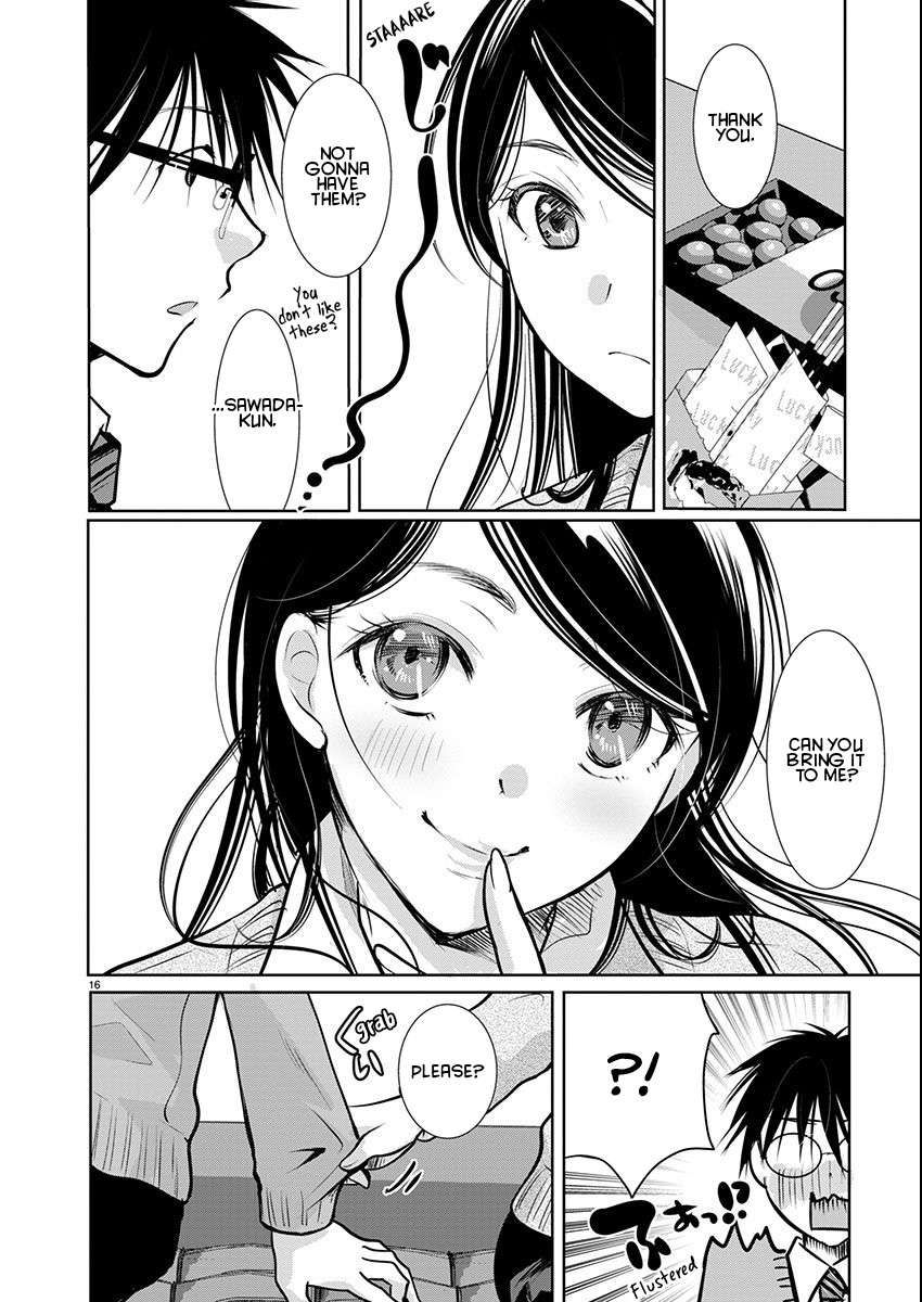 The Unattainable Flower's Twisted Bloom chapter 59 page 16