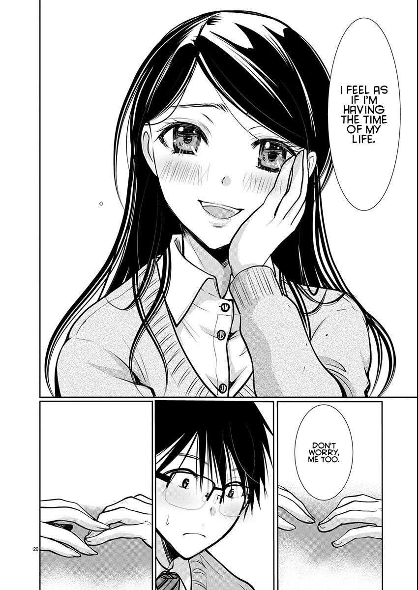 The Unattainable Flower's Twisted Bloom chapter 59 page 20