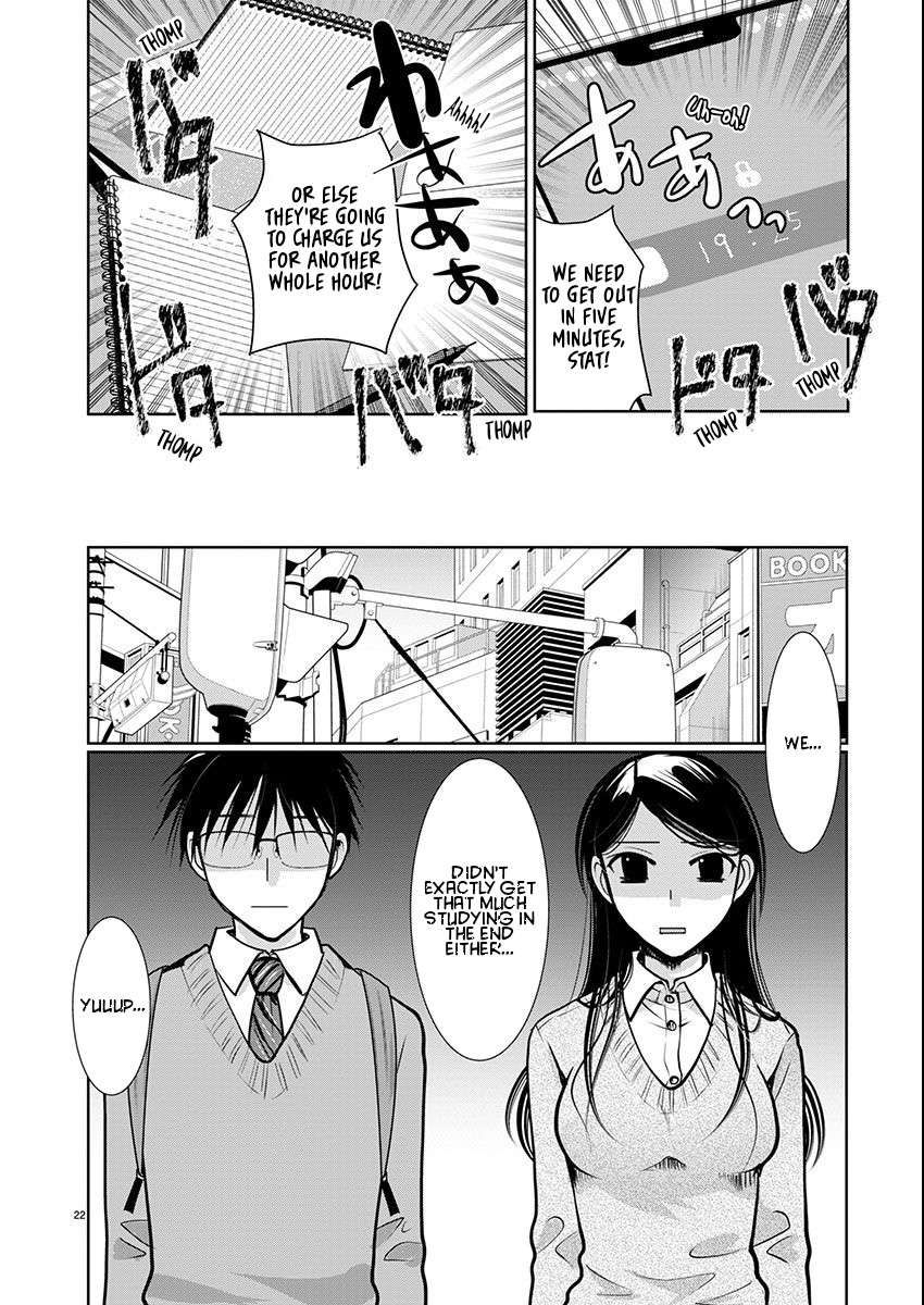 The Unattainable Flower's Twisted Bloom chapter 59 page 22