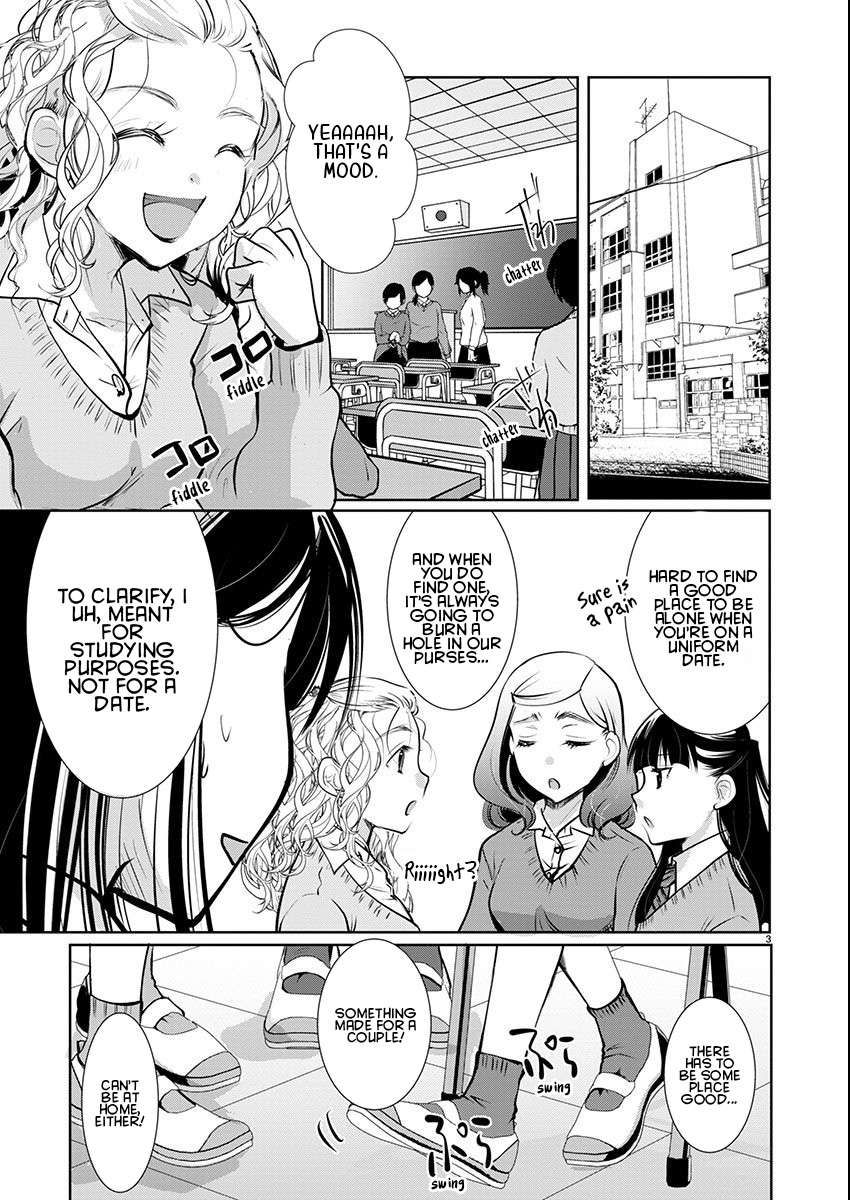 The Unattainable Flower's Twisted Bloom chapter 59 page 3