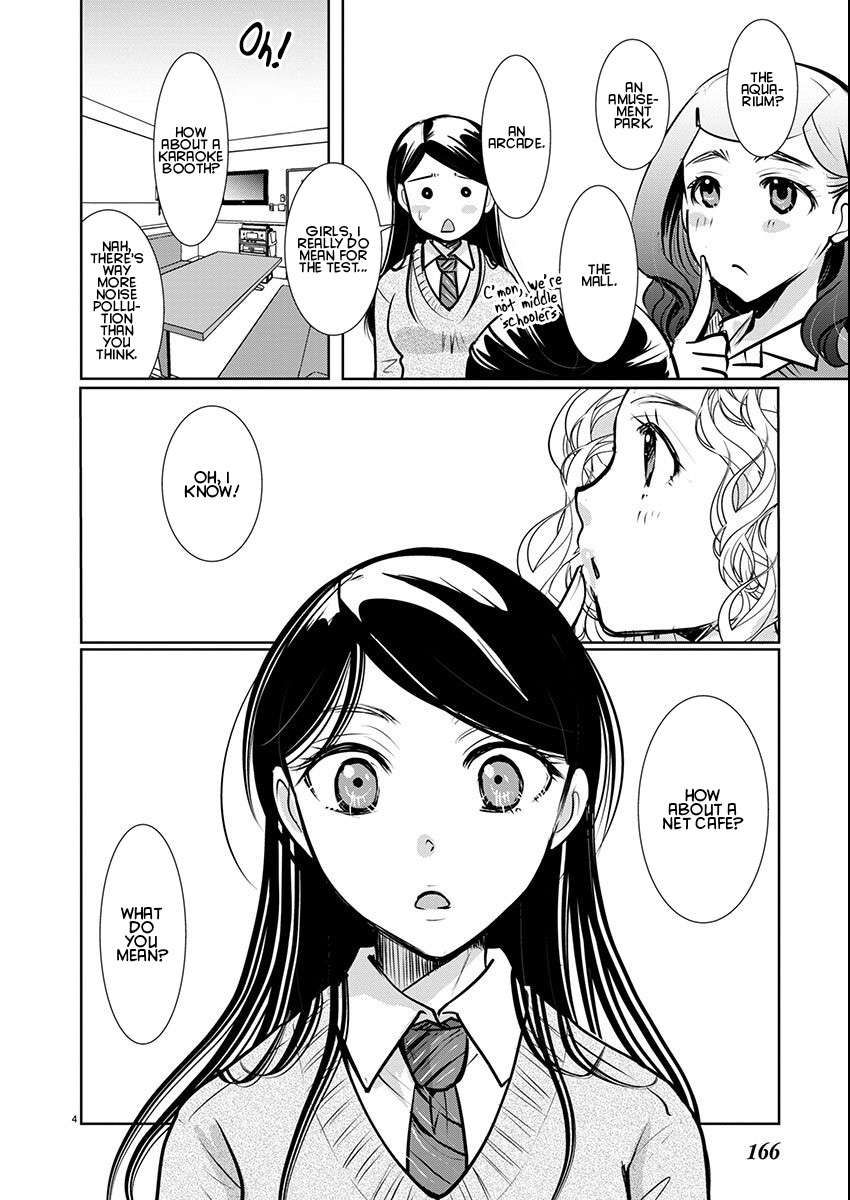 The Unattainable Flower's Twisted Bloom chapter 59 page 4