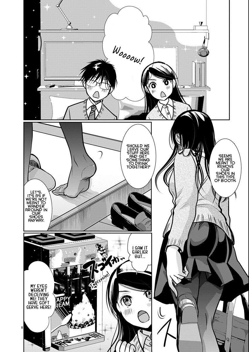 The Unattainable Flower's Twisted Bloom chapter 59 page 8