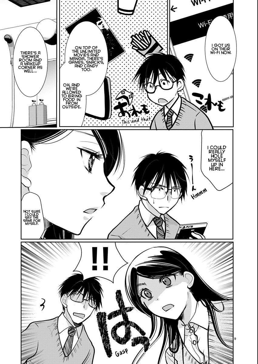 The Unattainable Flower's Twisted Bloom chapter 59 page 9