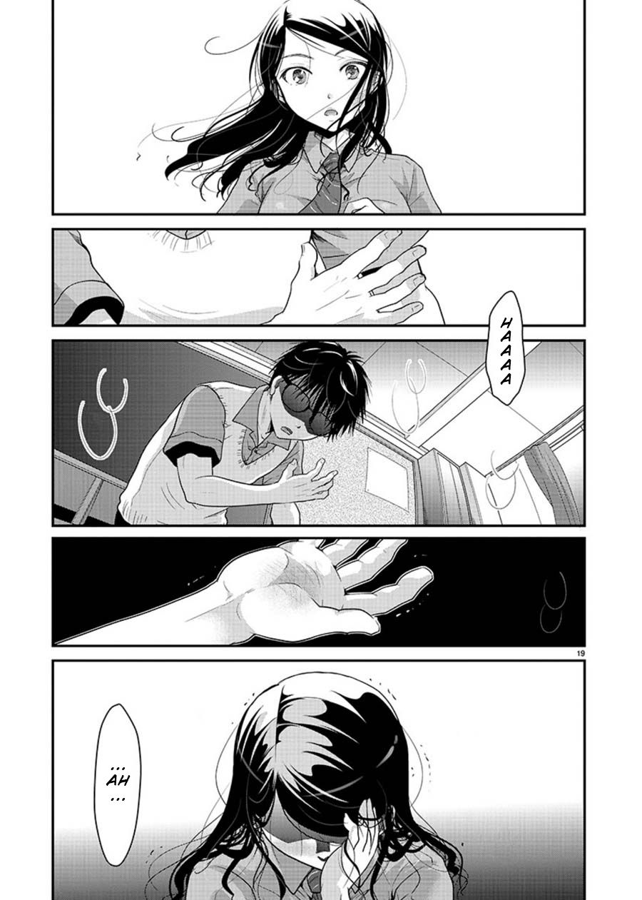 The Unattainable Flower's Twisted Bloom chapter 6 page 19