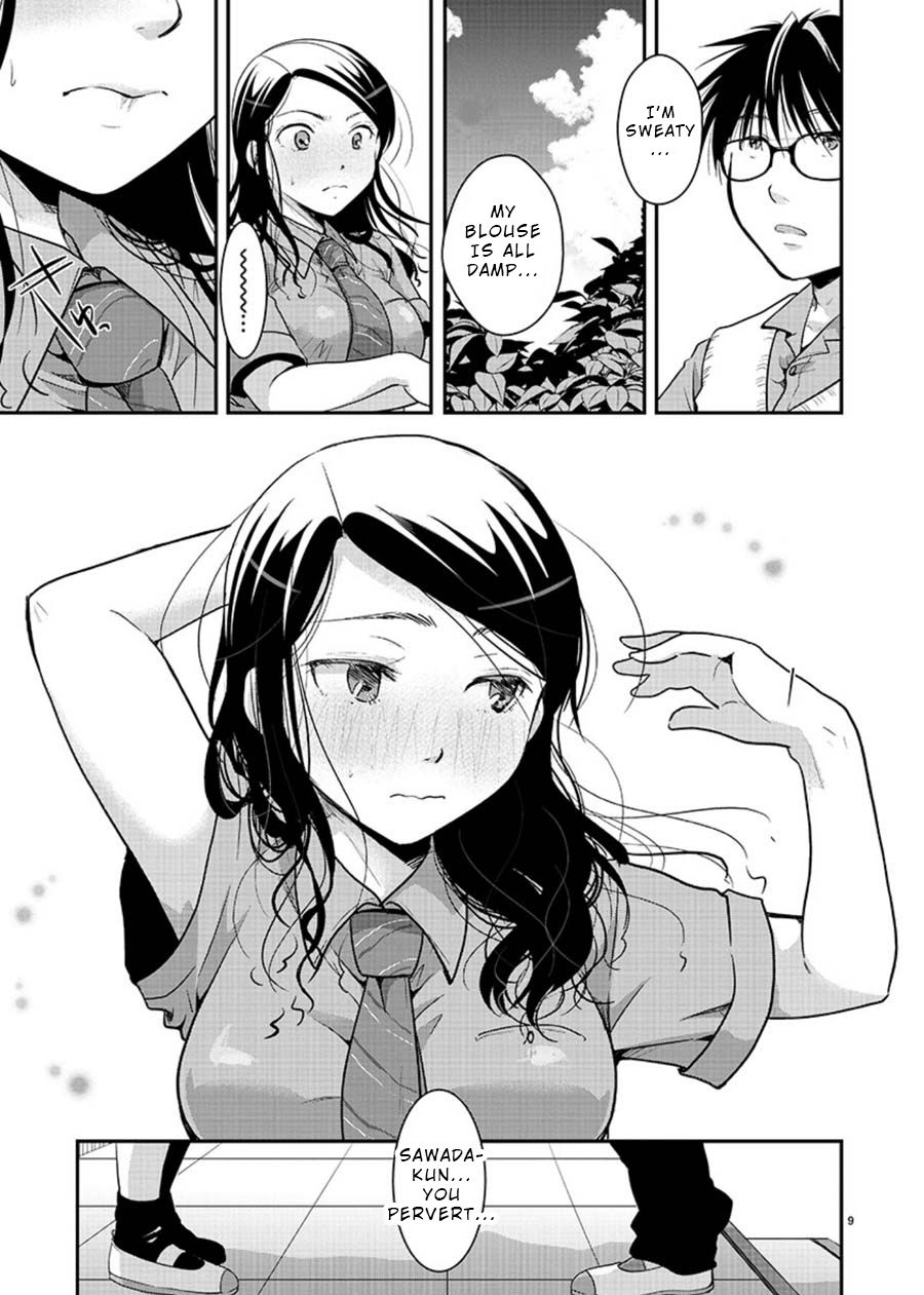 The Unattainable Flower's Twisted Bloom chapter 6 page 9