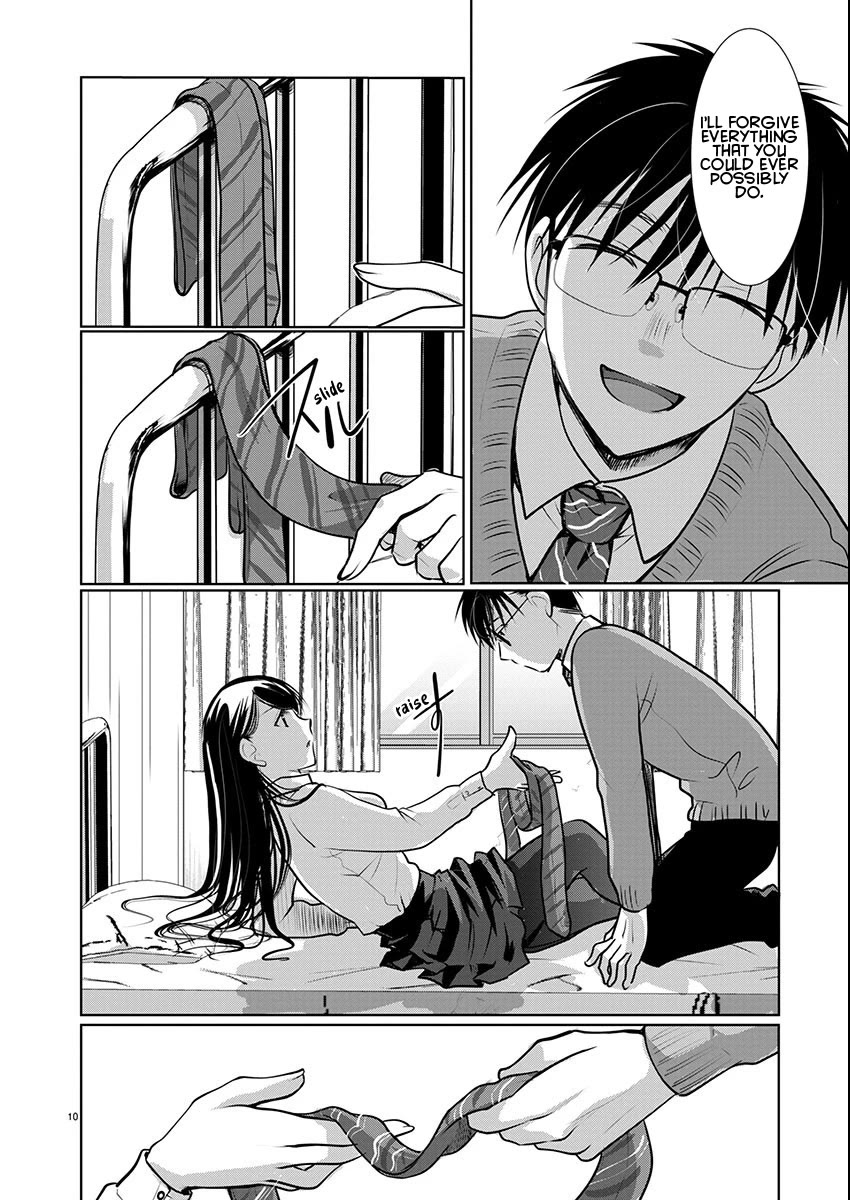 The Unattainable Flower's Twisted Bloom chapter 69 page 10