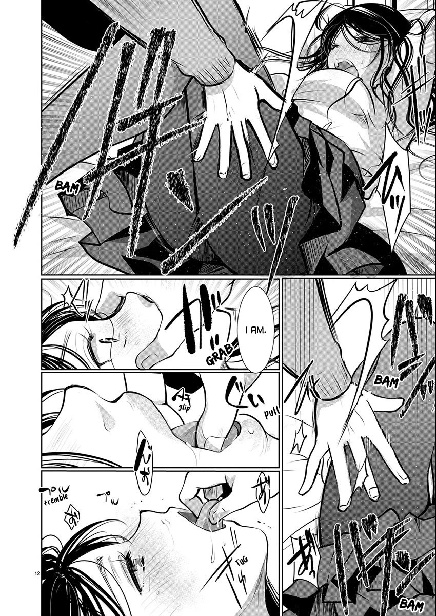 The Unattainable Flower's Twisted Bloom chapter 69 page 12