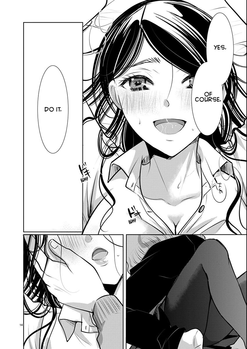 The Unattainable Flower's Twisted Bloom chapter 69 page 14