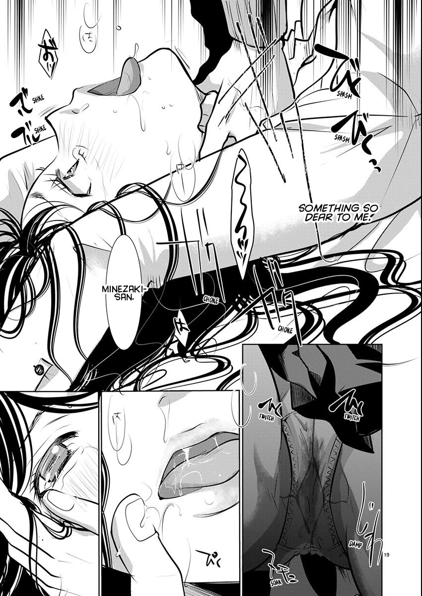 The Unattainable Flower's Twisted Bloom chapter 69 page 18