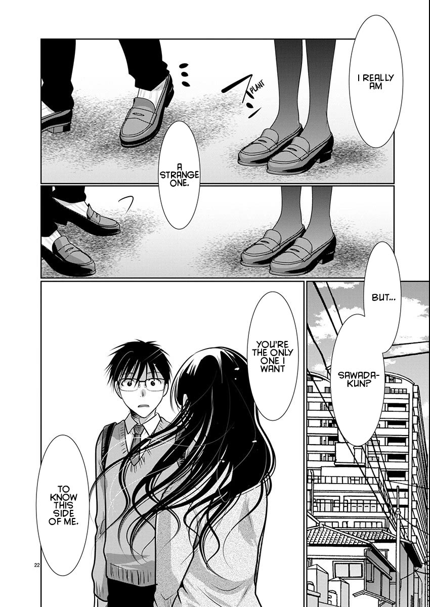 The Unattainable Flower's Twisted Bloom chapter 69 page 21