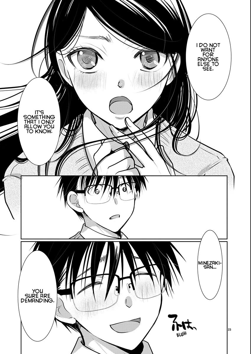 The Unattainable Flower's Twisted Bloom chapter 69 page 22