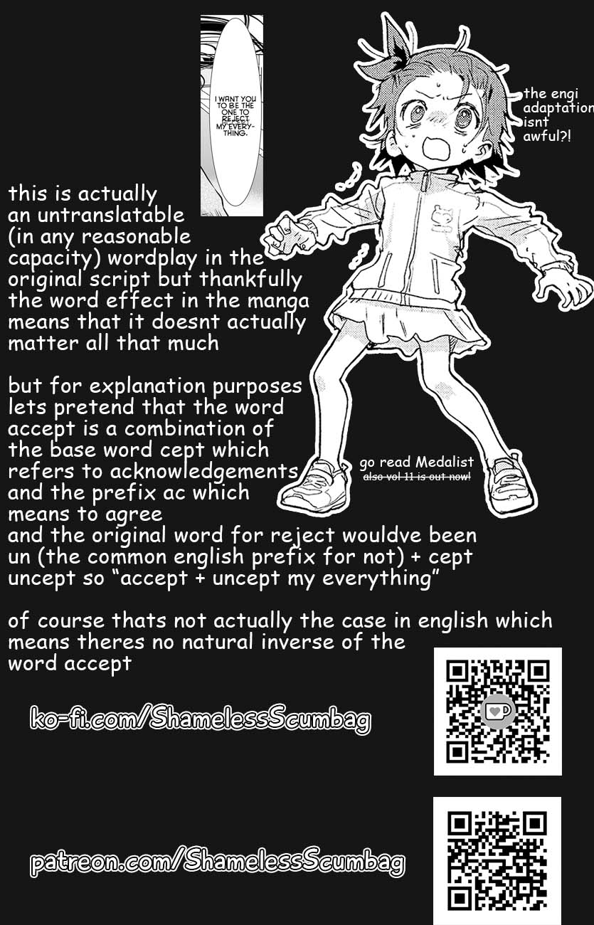 The Unattainable Flower's Twisted Bloom chapter 69 page 24