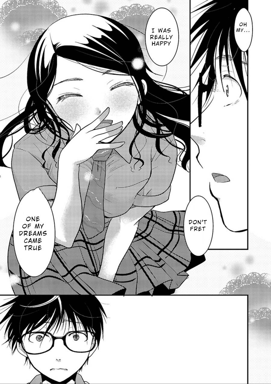 The Unattainable Flower's Twisted Bloom chapter 7 page 18