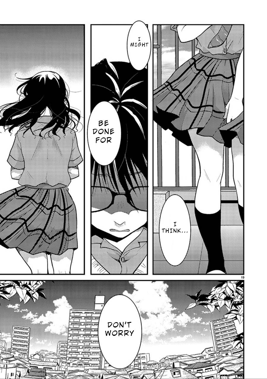 The Unattainable Flower's Twisted Bloom chapter 7 page 20