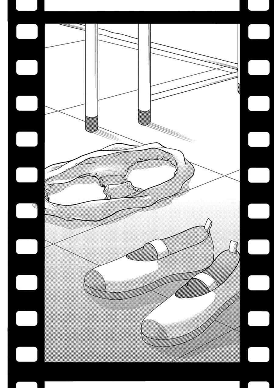 The Unattainable Flower's Twisted Bloom chapter 7 page 3