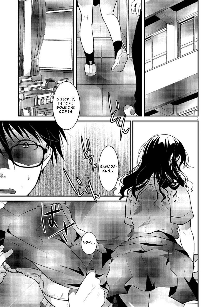 The Unattainable Flower's Twisted Bloom chapter 7 page 4