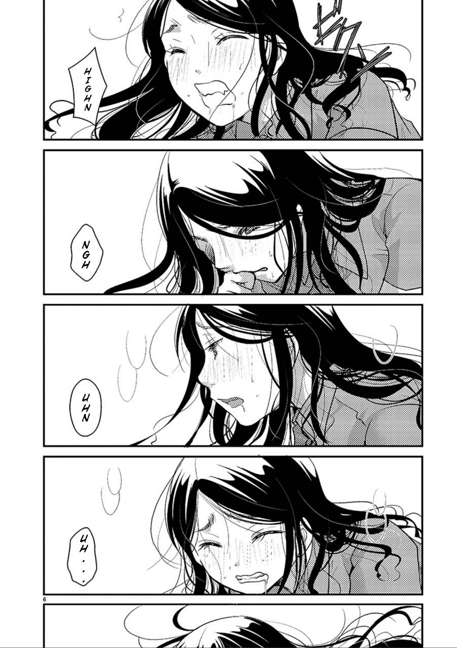 The Unattainable Flower's Twisted Bloom chapter 7 page 7