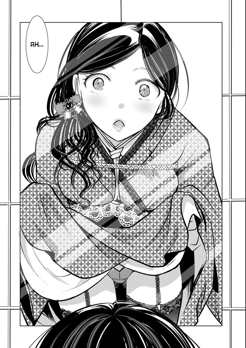 The Unattainable Flower's Twisted Bloom chapter 70 page 17