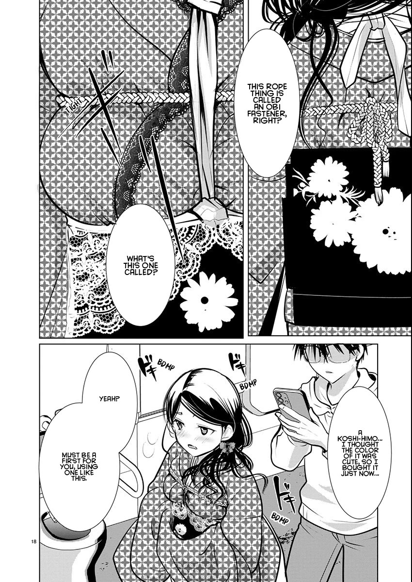 The Unattainable Flower's Twisted Bloom chapter 70 page 18