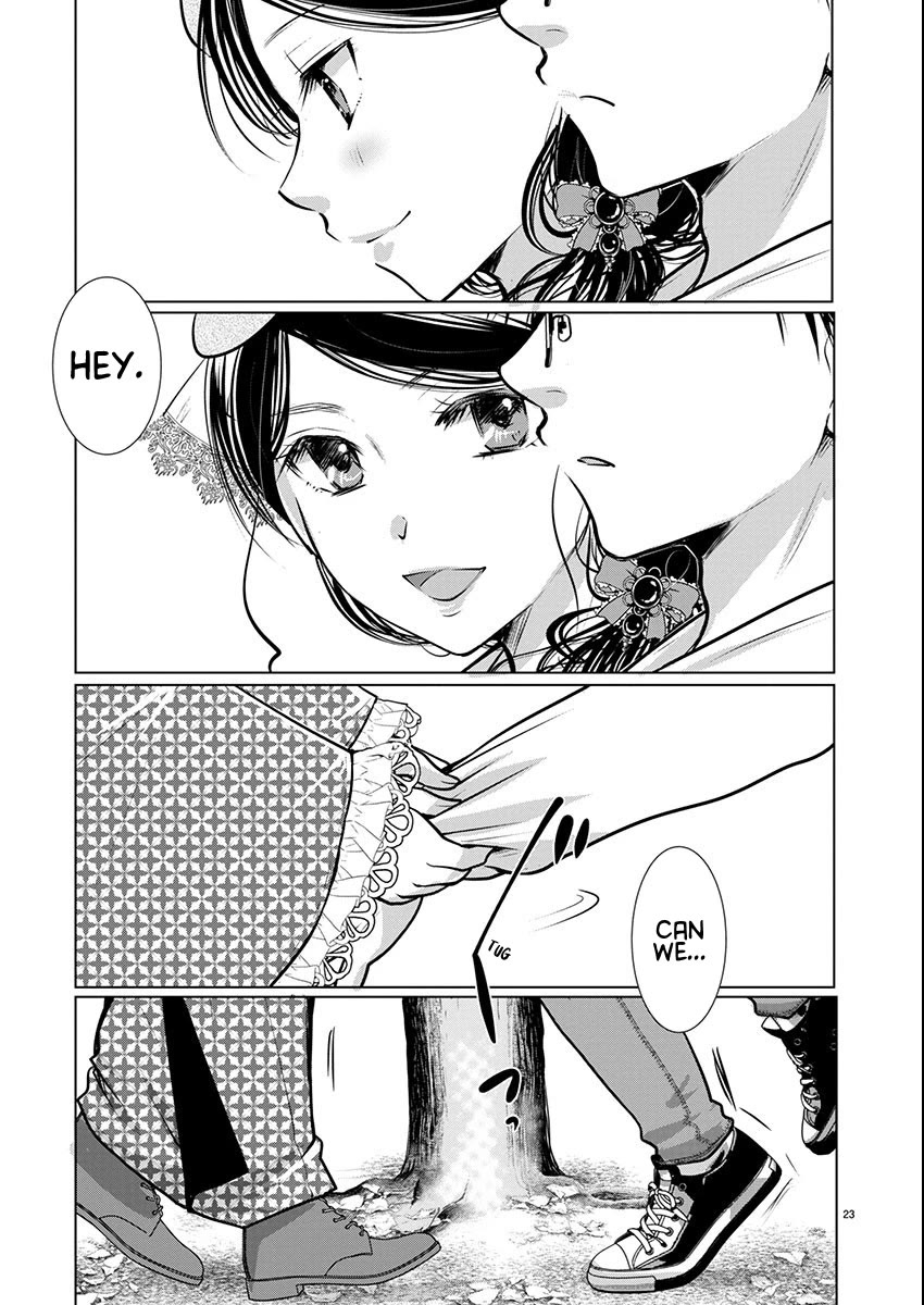 The Unattainable Flower's Twisted Bloom chapter 70 page 23