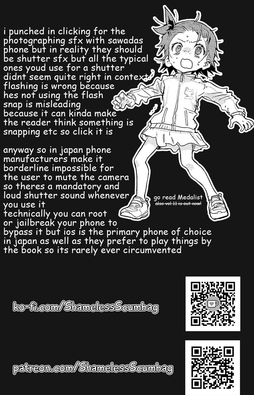 The Unattainable Flower's Twisted Bloom chapter 70 page 25