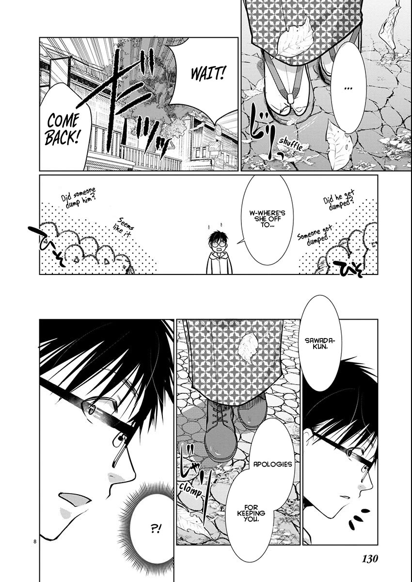 The Unattainable Flower's Twisted Bloom chapter 70 page 8