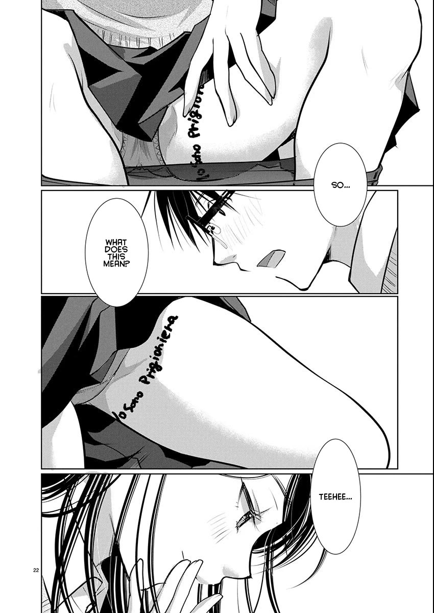 The Unattainable Flower's Twisted Bloom chapter 71 page 21