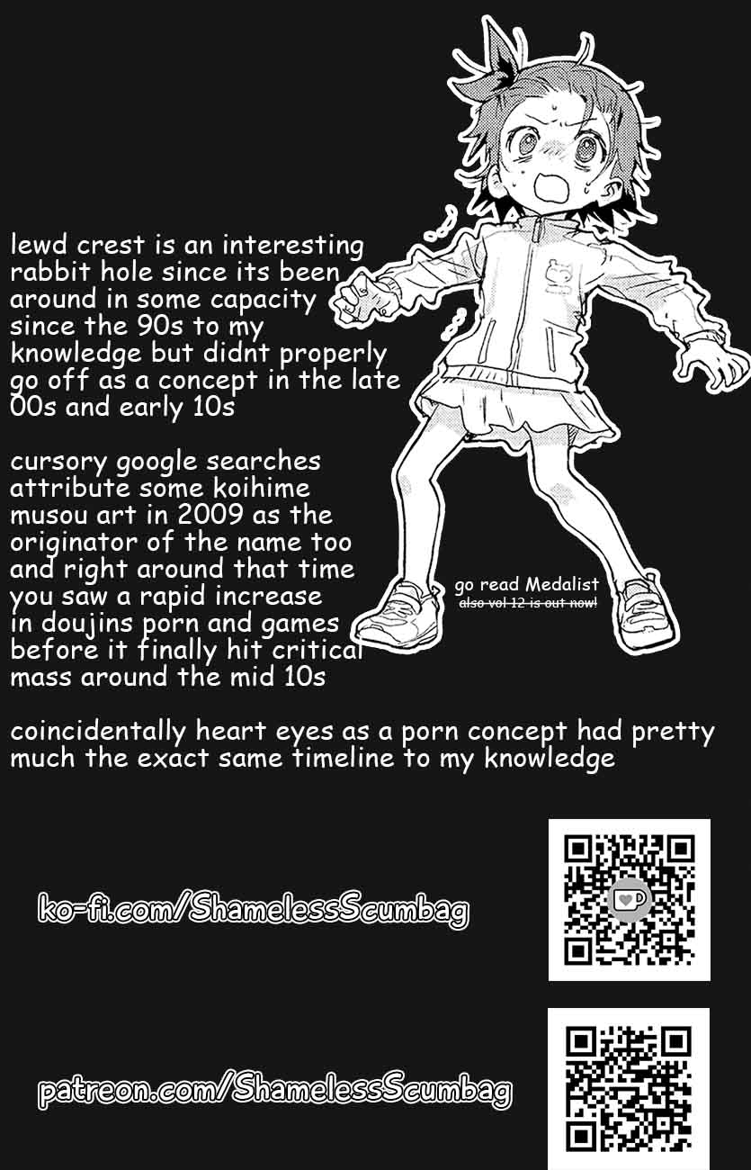 The Unattainable Flower's Twisted Bloom chapter 71 page 24