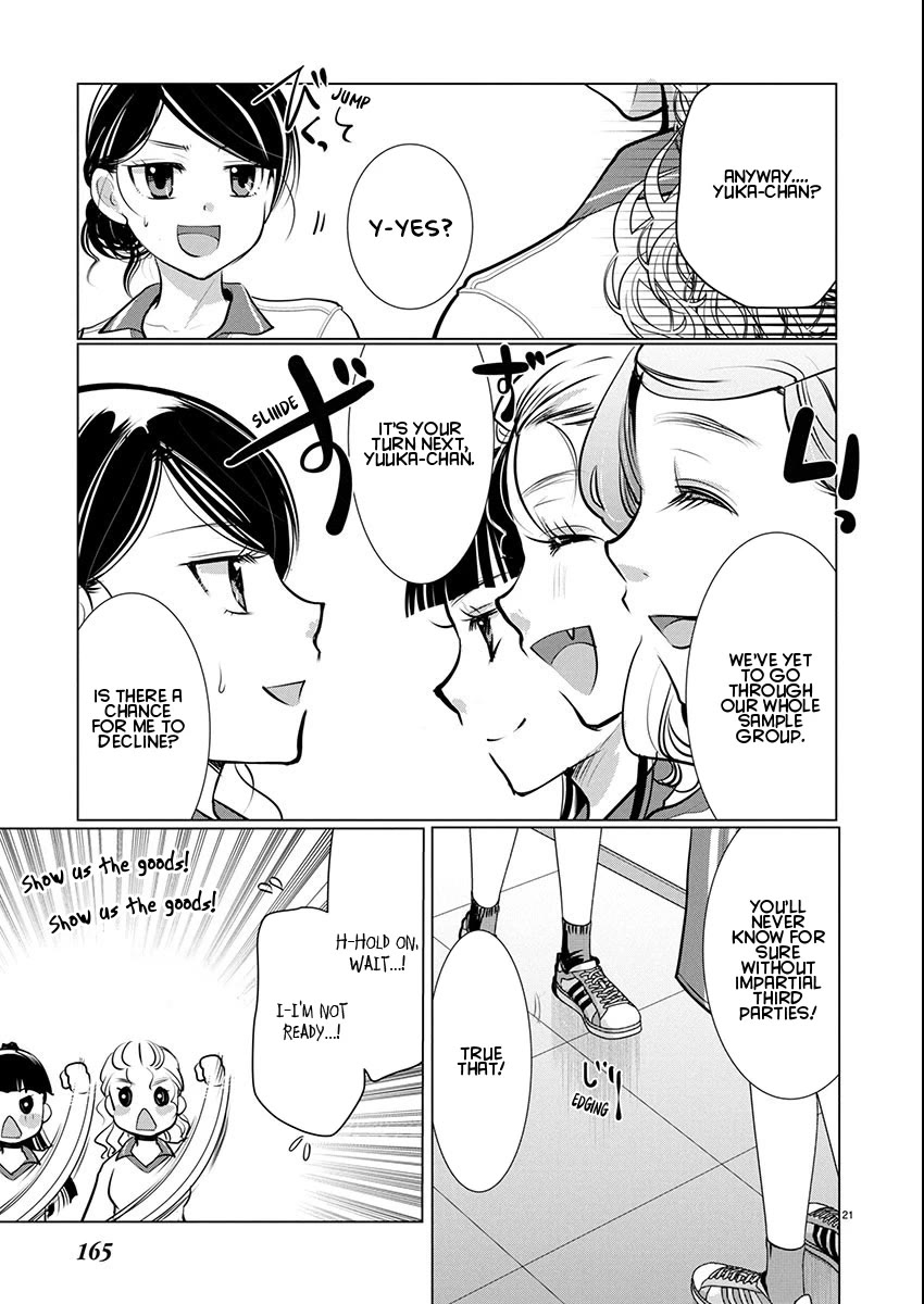 The Unattainable Flower's Twisted Bloom chapter 72 page 21