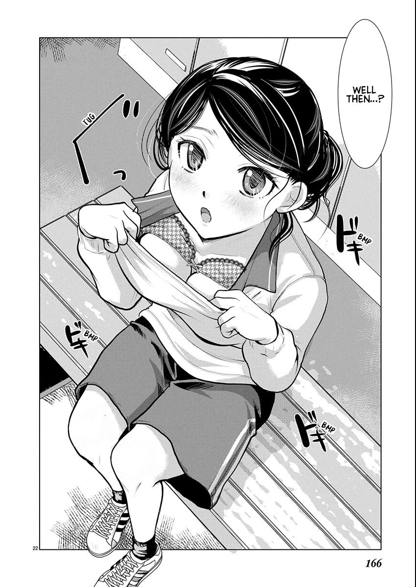 The Unattainable Flower's Twisted Bloom chapter 72 page 22