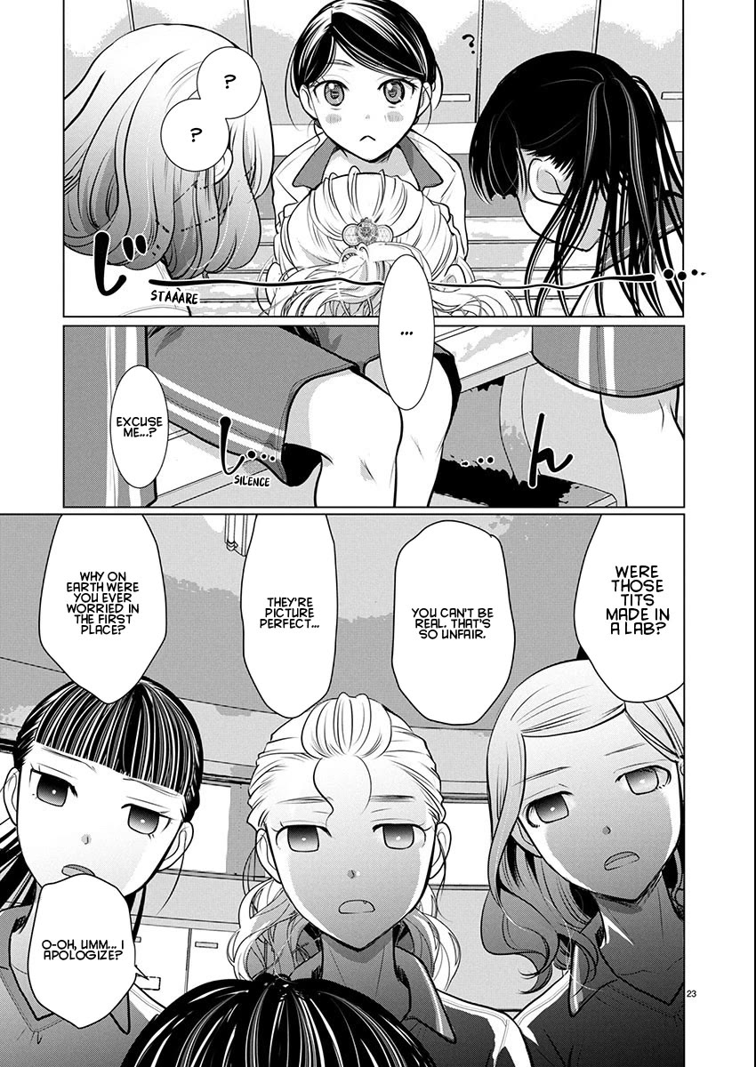 The Unattainable Flower's Twisted Bloom chapter 72 page 23