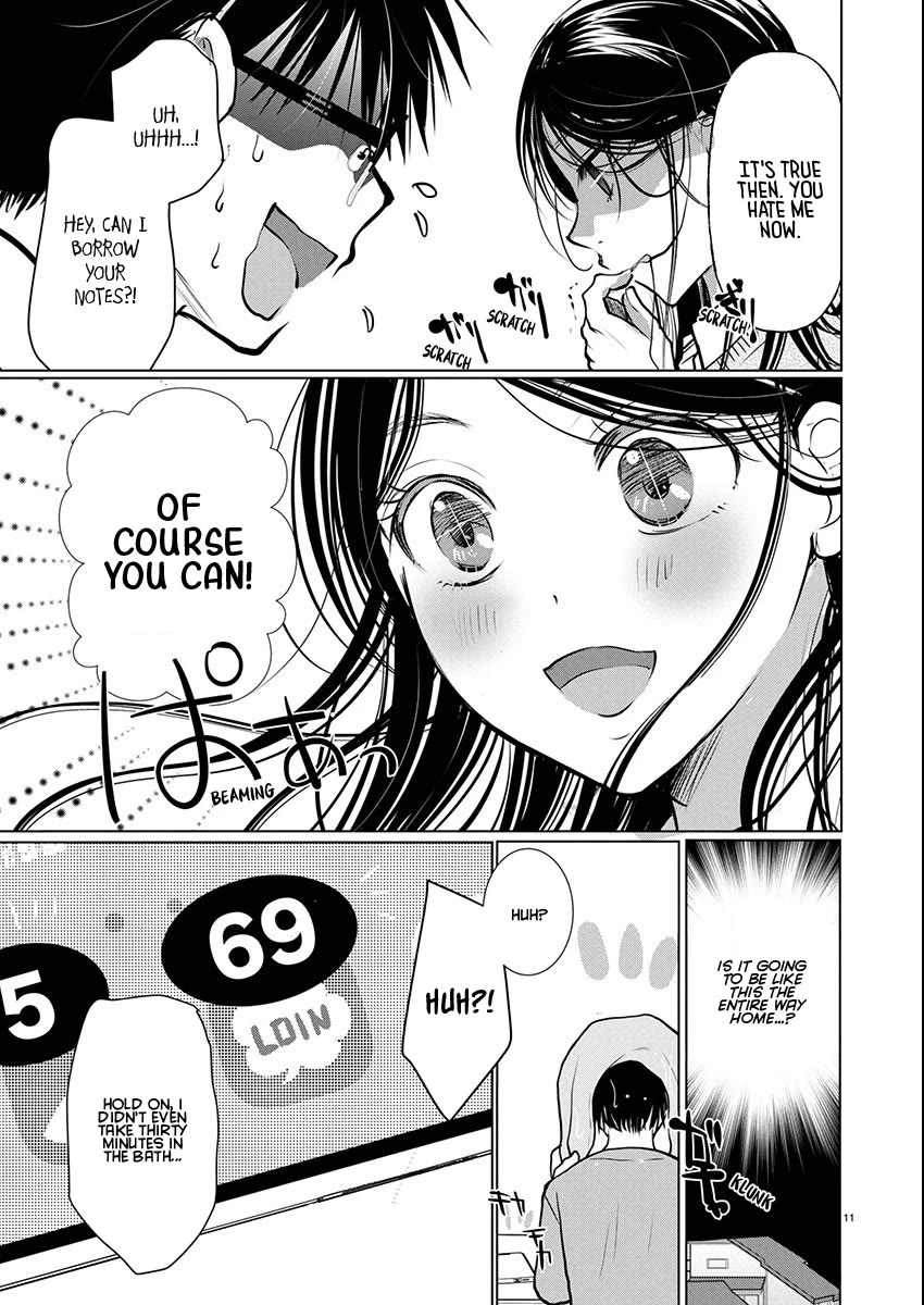 The Unattainable Flower's Twisted Bloom chapter 73 page 11