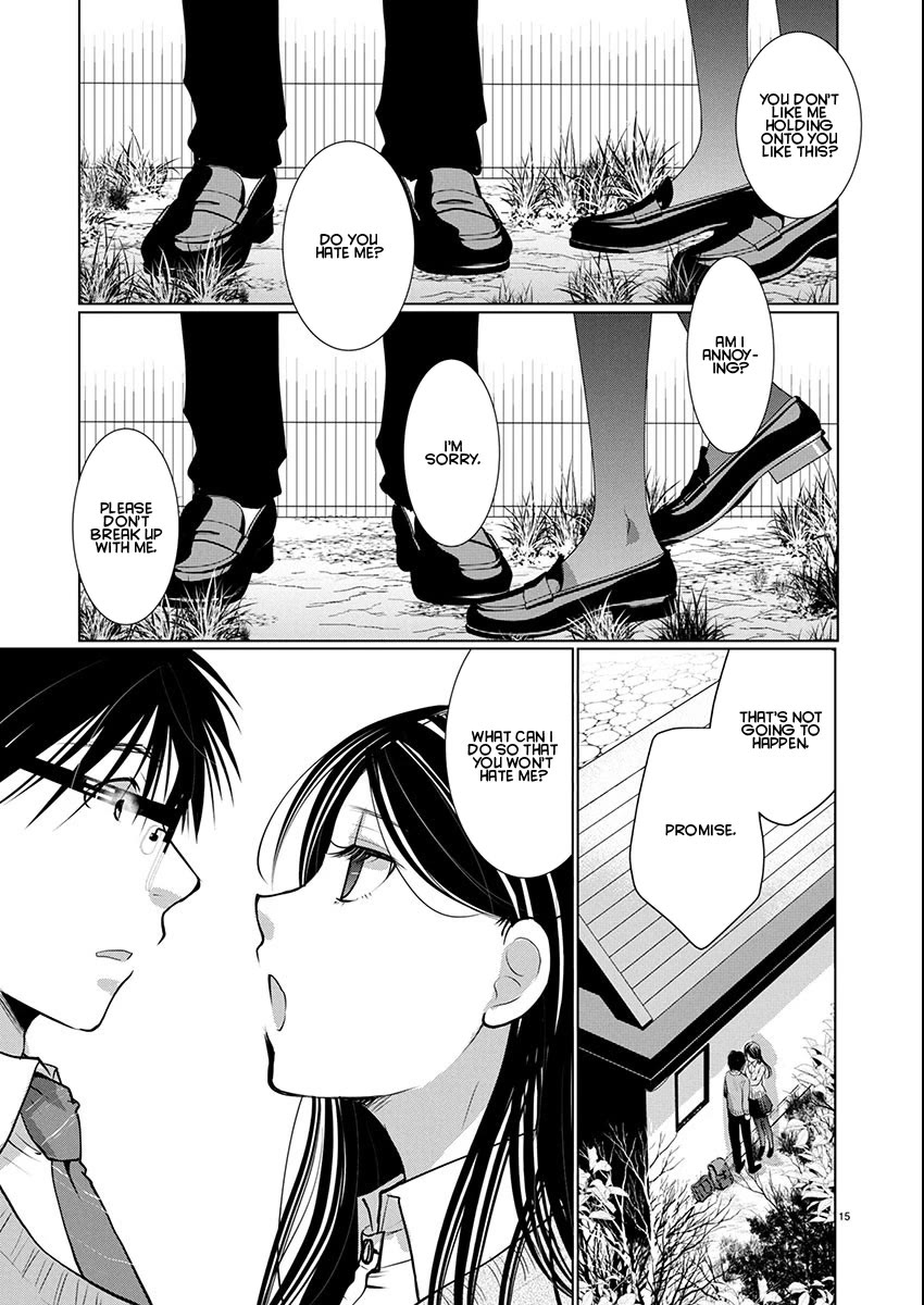 The Unattainable Flower's Twisted Bloom chapter 73 page 15