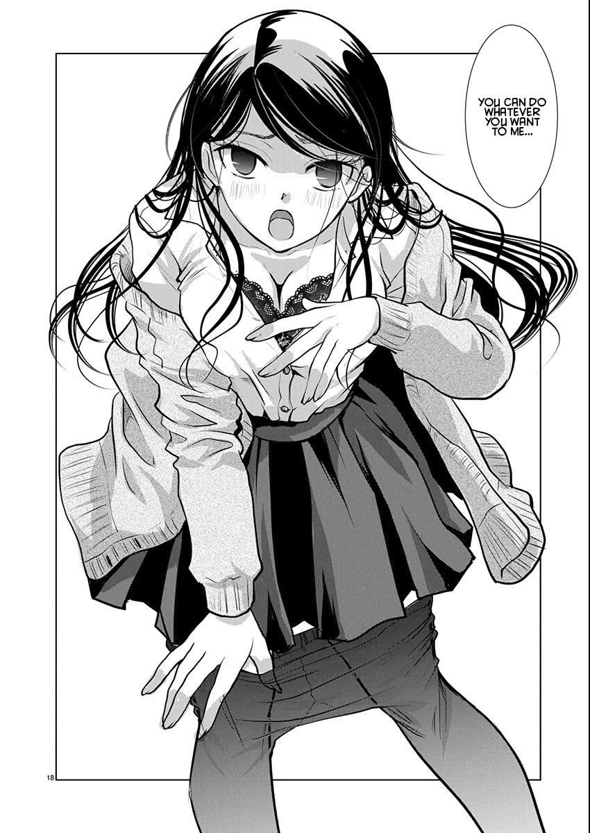 The Unattainable Flower's Twisted Bloom chapter 73 page 18