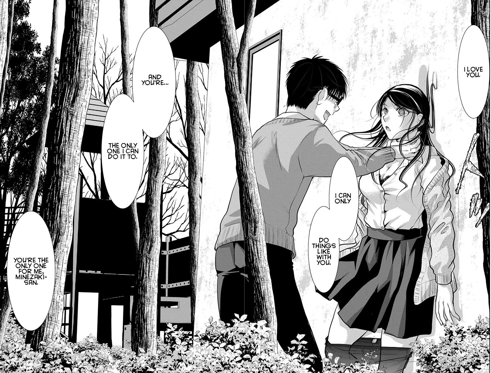 The Unattainable Flower's Twisted Bloom chapter 73 page 20