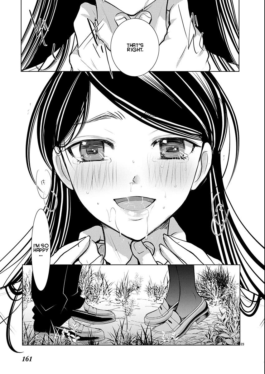 The Unattainable Flower's Twisted Bloom chapter 73 page 22