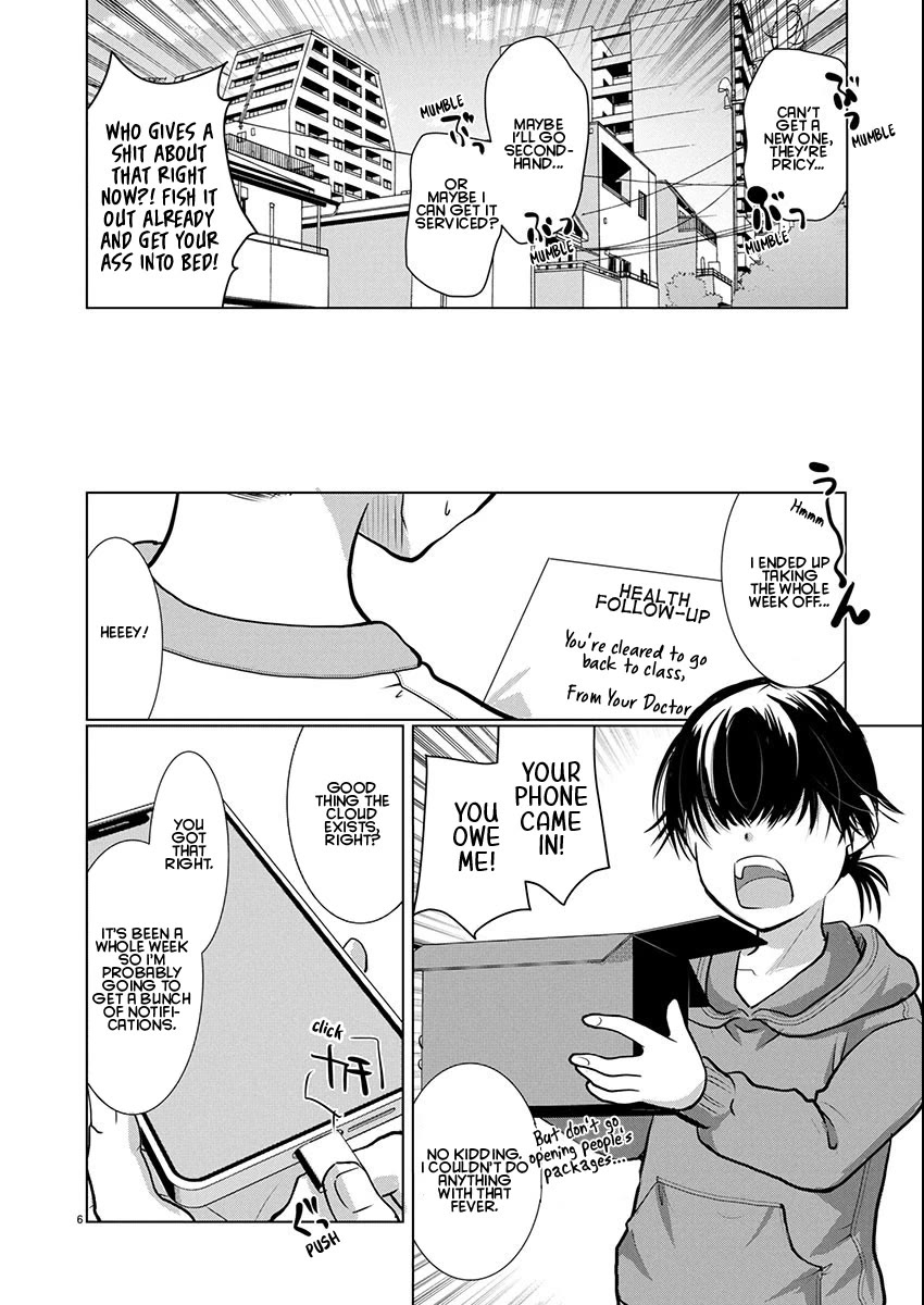 The Unattainable Flower's Twisted Bloom chapter 73 page 6