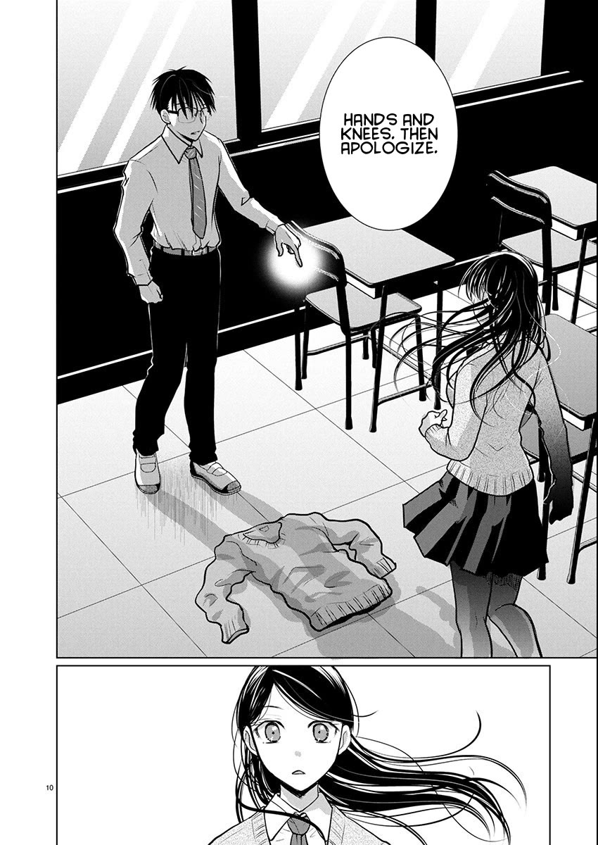 The Unattainable Flower's Twisted Bloom chapter 74 page 10