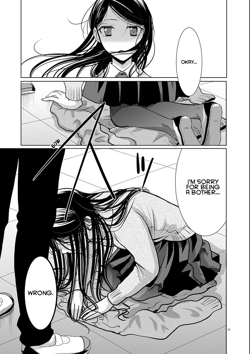 The Unattainable Flower's Twisted Bloom chapter 74 page 11